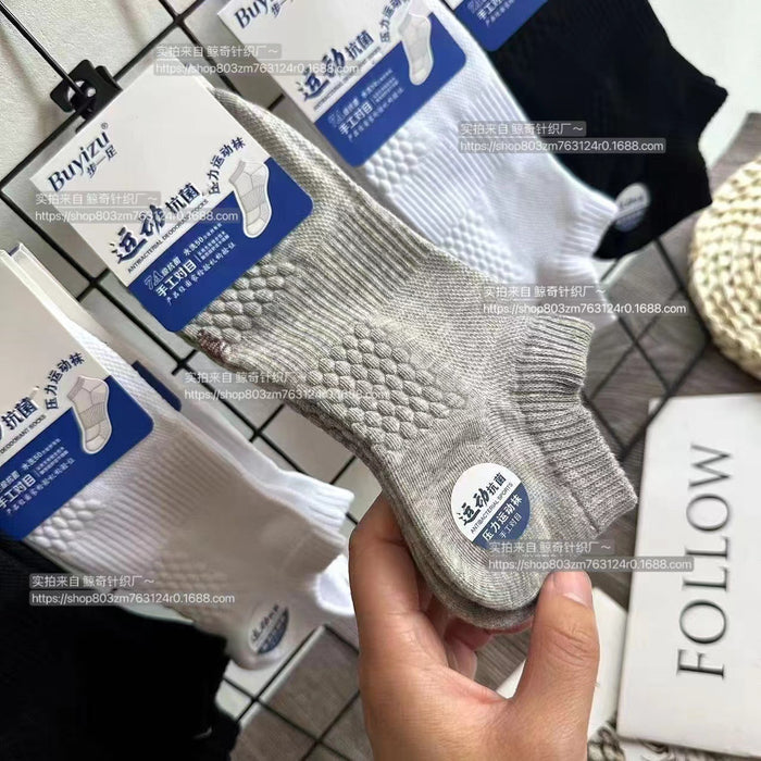 Wholesale Combed cotton shallow mouth socks, sweat absorbing boat socks, short tube socks