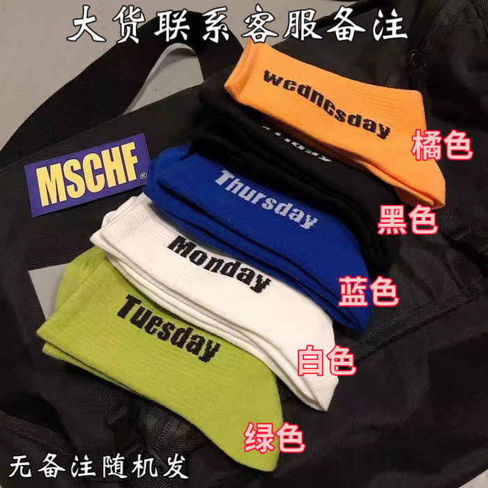 Wholesale Socks women' s sports socks cotton socks white stockings autumn and winter