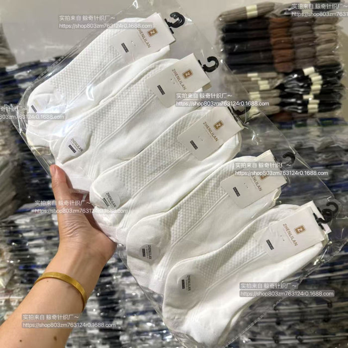 Wholesale Socks, short socks, anti odor and sweat absorbing short tube cotton socks, thin sports socks