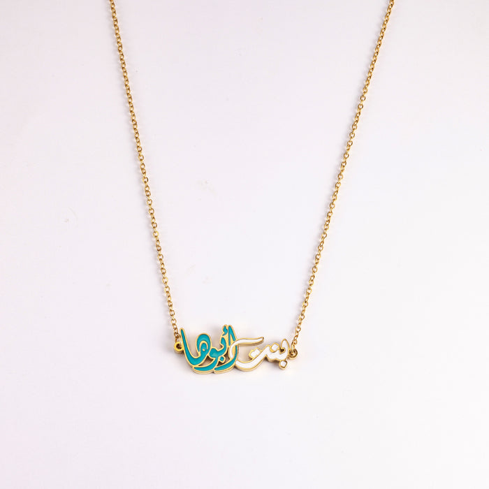 Wholesale Light luxury letter pendant necklace, temperament, personality, collarbone chain, simple and fashionable commuting, high-end accessories wholesale