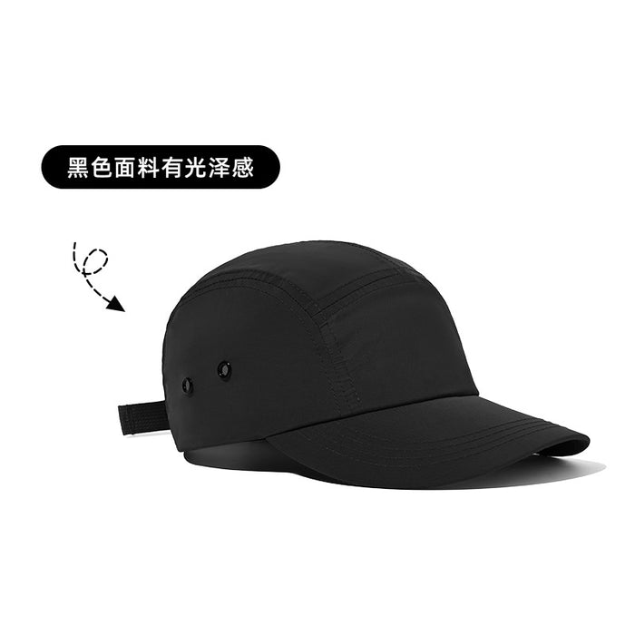 Wholesale UV resistant quick drying baseball cap, sun shading sports cap, duckbill cap, outdoor sun protection travel hat