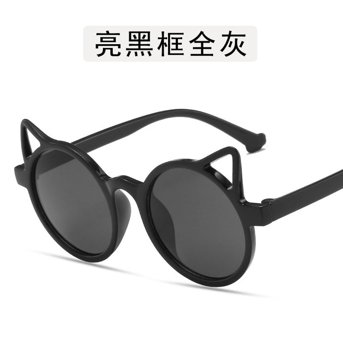 Wholesale New Children's Sunglasses Fashion Sunglasses Children's Decorative Sunglasses