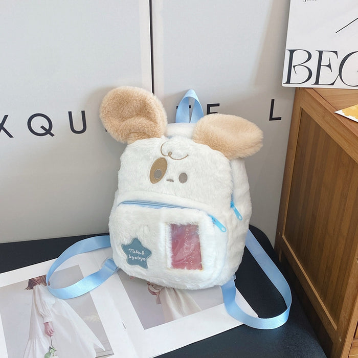 Wholesale Cartoon cute plush puppy backpack