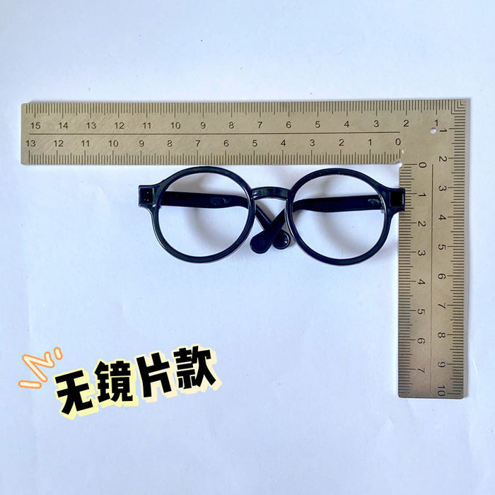 Wholesale 20cm Cotton Doll Plush Doll Accessories Glasses  Doll Accessories