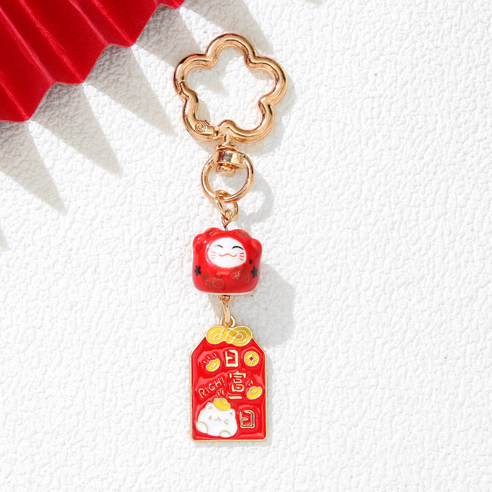 Wholesale Ins Style Lucky Cat Plum Blossom Keychain Zinc Alloy Decorative Accessory