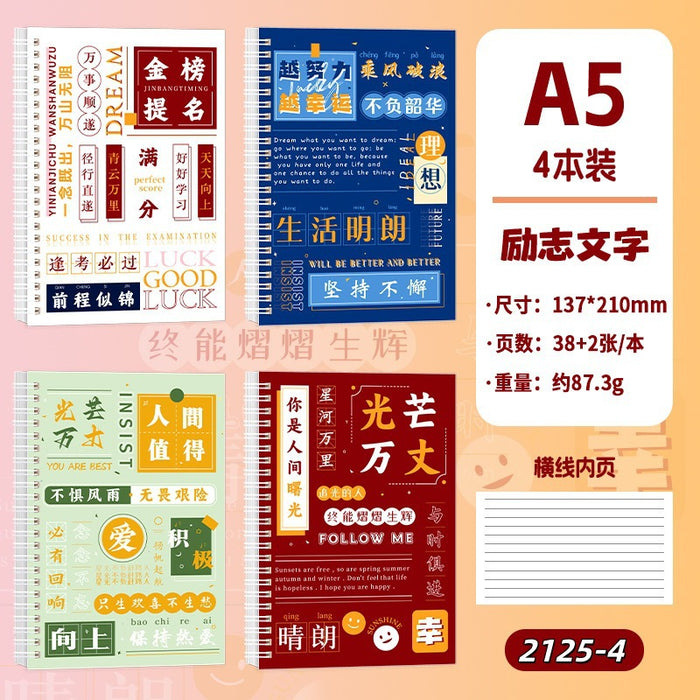 Wholesale 4pcs A5 Spiral 40-Page Student Creative Diary  Notebook