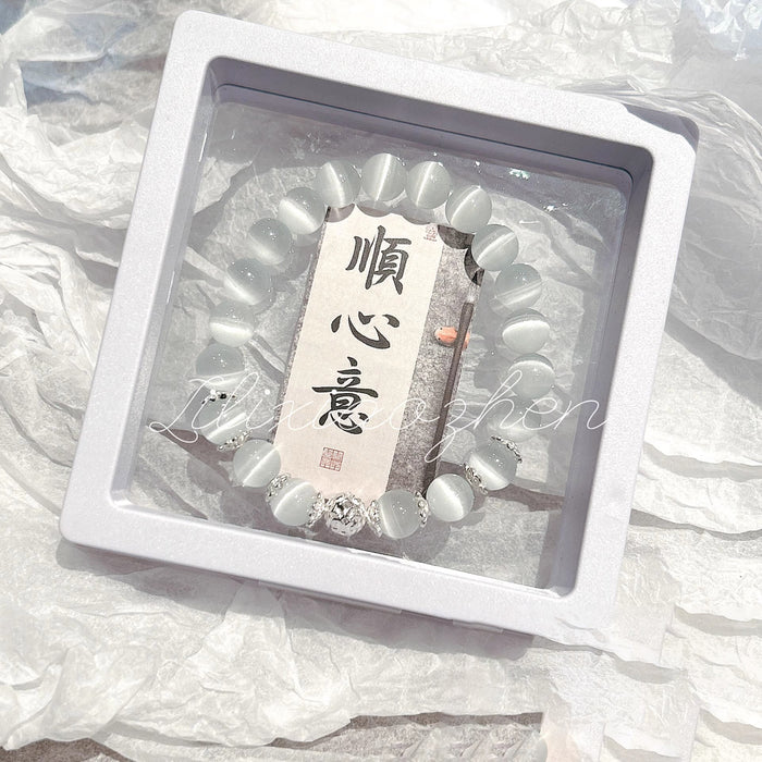 Wholesale Cat's Eye Stone Bracelet Sapphire Light Luxury, Small and Exquisite, High Quality Crystal Bracelet