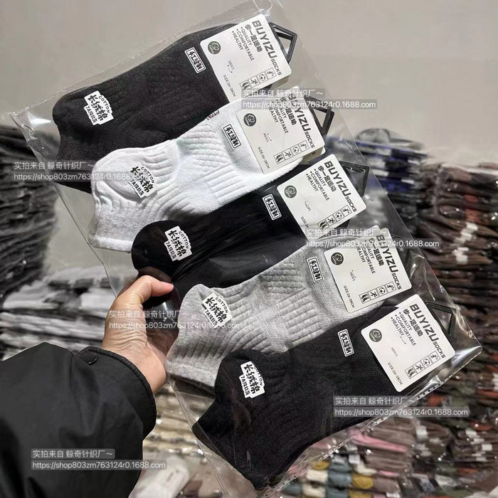 Wholesale High end socks, short socks, combed cotton short tube sports socks, cotton socks