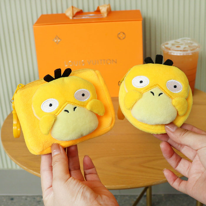 Wholesale Yellow Duck Plush Bag Charm Car Key Accessory Cute Coin Purse