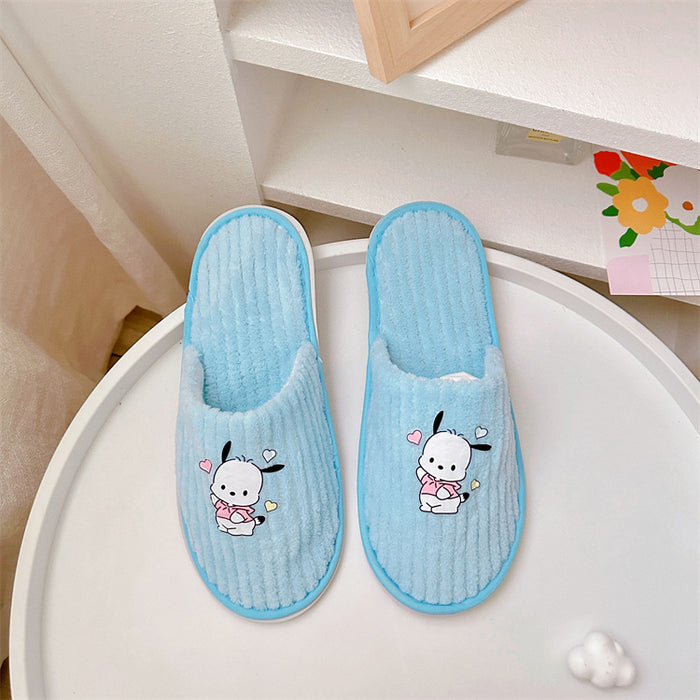 Wholesale Coral Fleece Cartoon Non-slip Slippers JDC-SP-Ceguan001