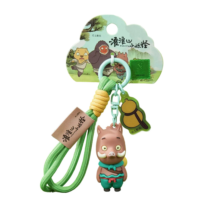 Wholesale PVC anime merchandise doll keychain