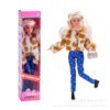 Wholesale Supermodel doll multicolor plush jeans hat suit