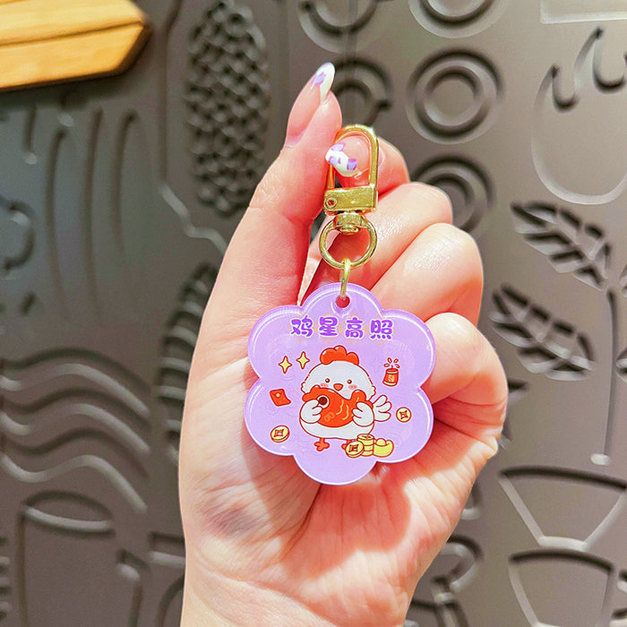 Wholesale Original Acrylic Text Card Keychain Cute Cartoon Snake Year Mascot Bag Pendant