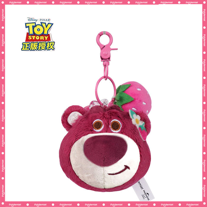 Wholesale Bear Pendant Doll Plush Backpack Keychain Cute