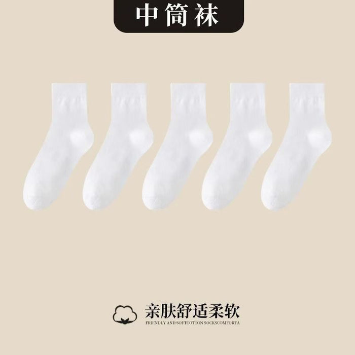 Wholesale Socks, mid tube, solid color, business men's socks, black and white long socks, no wash, odor proof