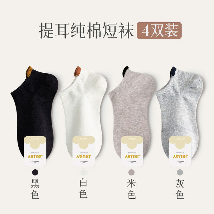 Wholesale Socks absorb sweat, pure cotton short socks, low cut versatile, couple invisible socks, boat socks