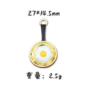 Wholesale 10pcs  jewelry accessories alloy color oil pan fried egg spatula earrings pendant key pendant