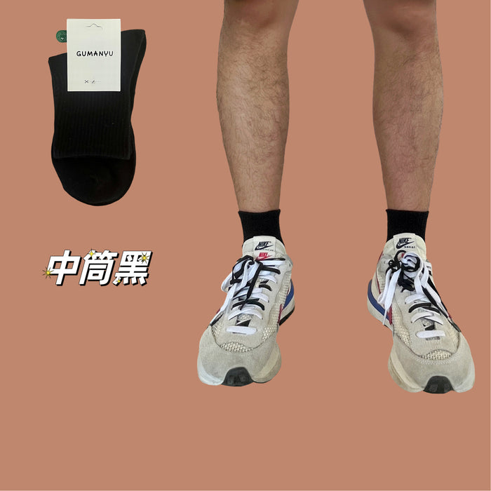 Wholesale Socks, tube socks, sports socks, pure cotton