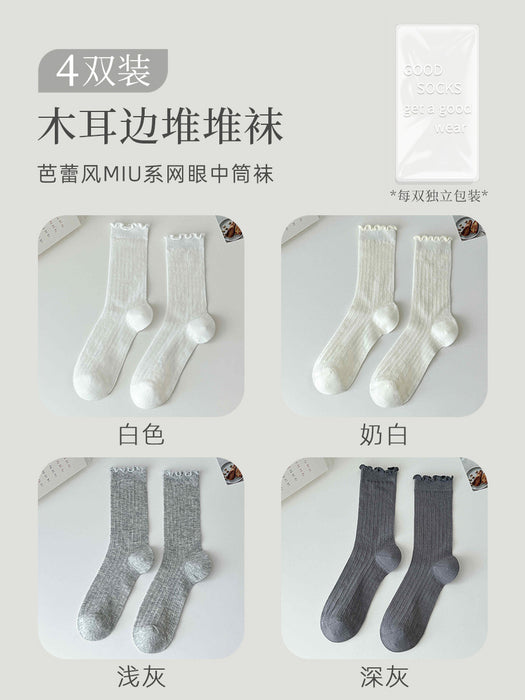 Wholesale Lightweight socks, mid tube socks, stacked socks, breathable, odor proof, sweat absorbing
