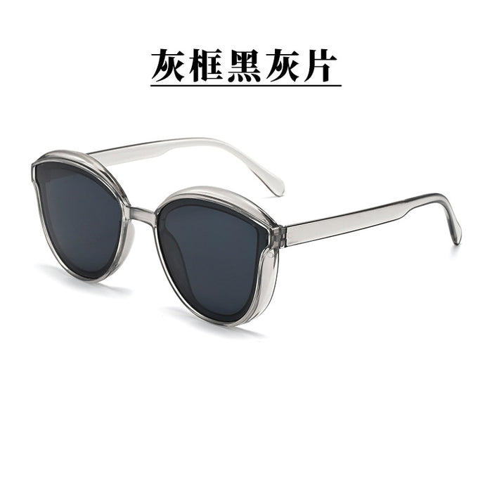 Wholesale New Cat Eye Retro Sunglasses Glasses Cool Face Fashion Casual Sunglasses