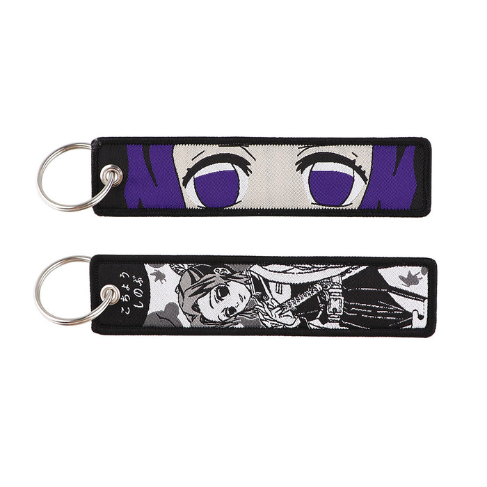 Wholesale Cartoon woven keychain lanyard  access control  ornaments fabric keychain