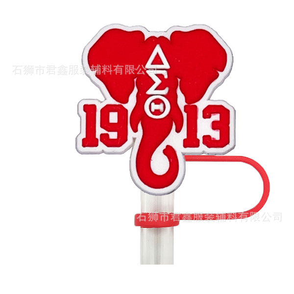 Wholesale 50pcs Red Community Straw Cap  Decorative Dust Plug Straw Cover