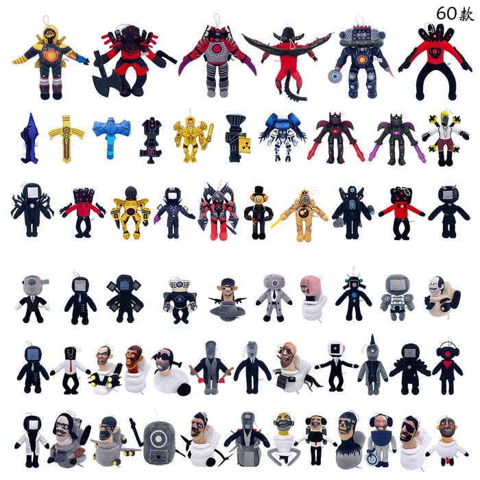 Wholesale Weapon Toilet Monitoring Doll Plush Toy