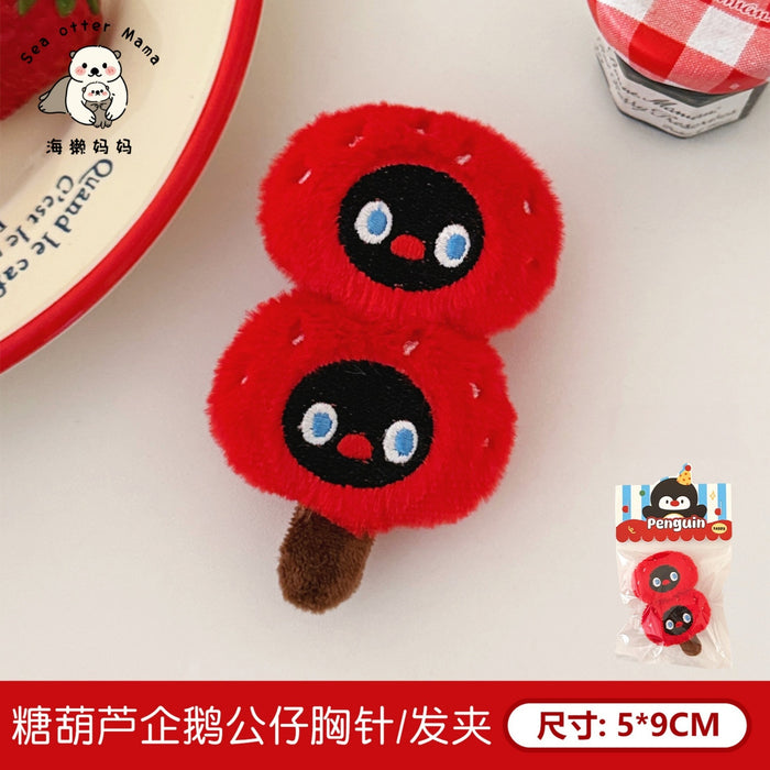 dxx-img:5597f01ecdc1b85ec32e72402271bb19,JDC-BCH-6146730686191-M1