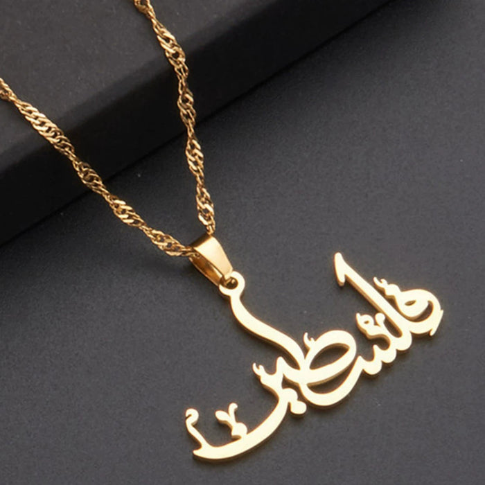 Wholesale Simple titanium steel Arabic letter necklace