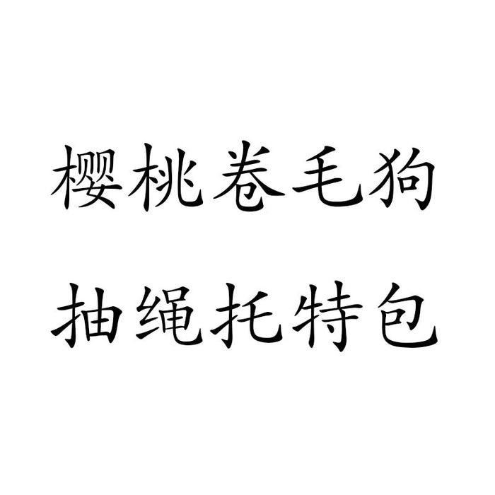 5915630806201