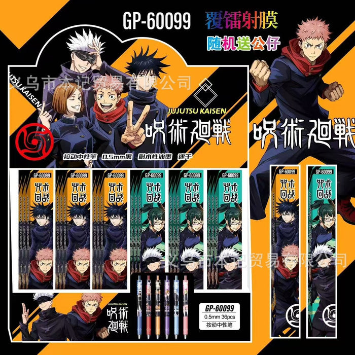 Wholesale cute cartoon 0.5mm student clickable ballpoint pens