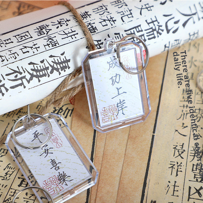 Wholesale Keychain pendant cultural and creative keychain accessories gifts