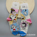 dxx-img:e4109dbd0b18ece6bc3dc45f213ed544,JDC-SK-6112583525769-M1
