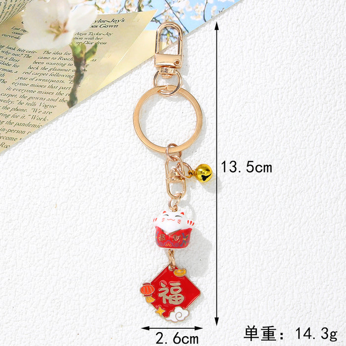 Wholesale China-Chic Lucky Cat Keychain Pendant Zinc Alloy Bag Charm Gift MOQ≥2
