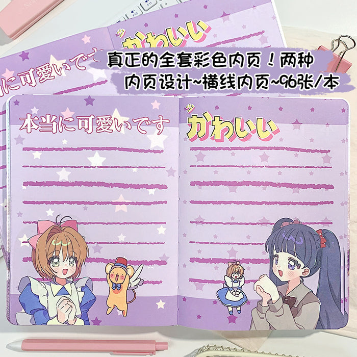 Wholesale 5pcs Dreamy purple leather cover color page leather notebook student cartoon anime diary