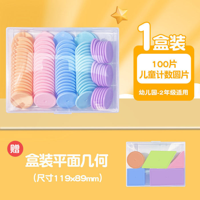 Wholesale Math counting wafer addition and subtraction math teaching aids