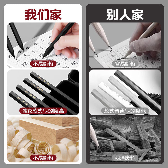 Wholesale 10pcs/ box Black wood pencil primary school students special black pencil hexagonal pencil