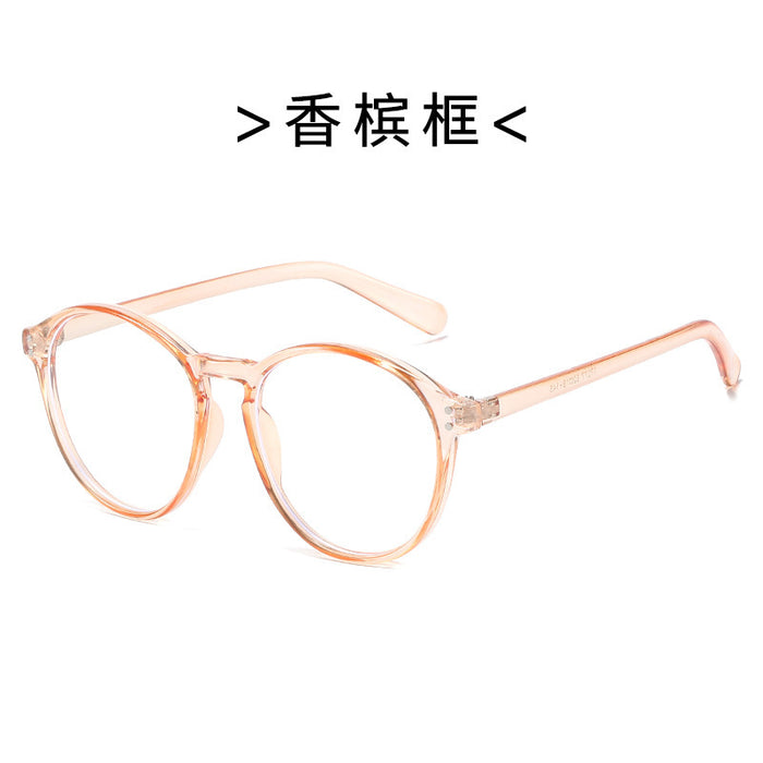 Wholesale Large frame glasses street photography decorative frames