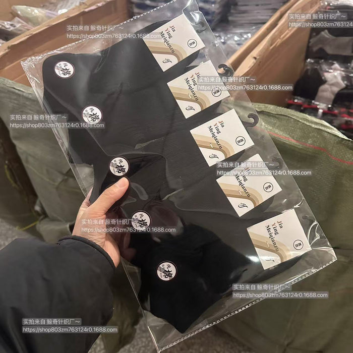 Wholesale Double needle combed cotton socks, short socks, sweat absorbing, breathable, sports short tube socks, thin, low cut