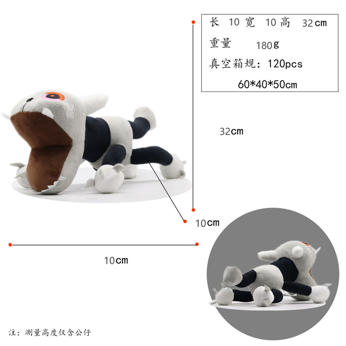 Wholesale Plush Toy Game Doll Cartoon Doll