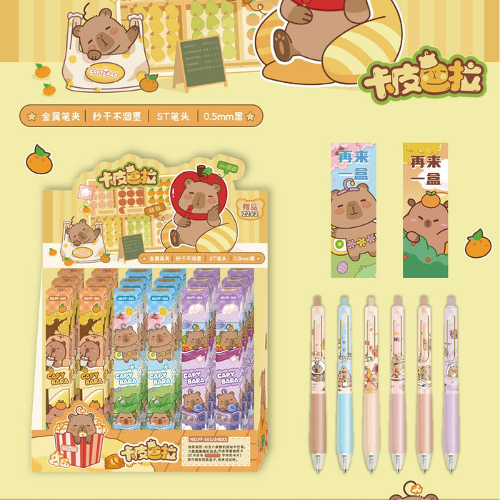 Wholesale 22pcs/ set Blind Box Gel Pen