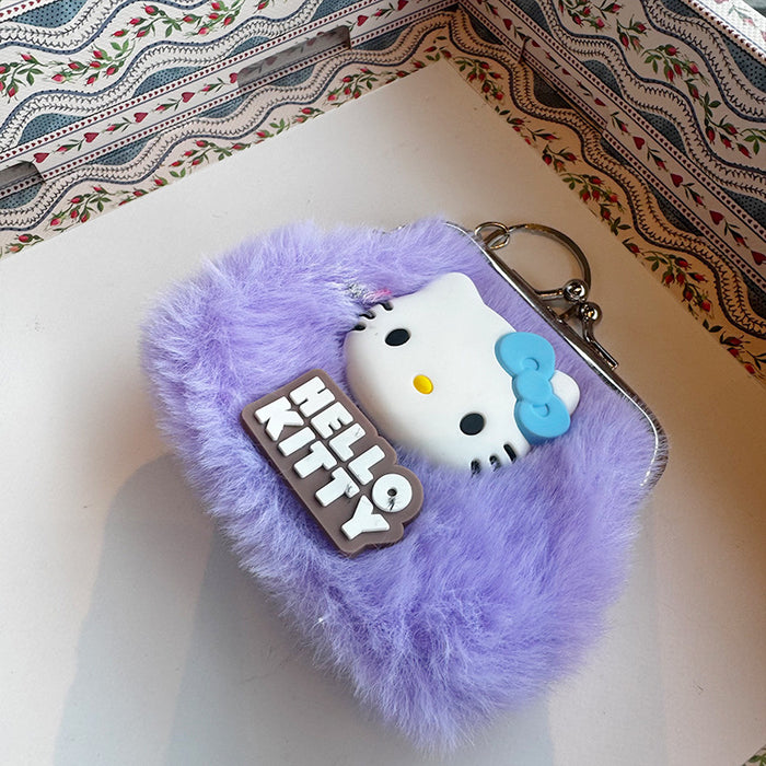 Wholesale Cute cartoon cat wallet girly cute new product new plush storage wallet