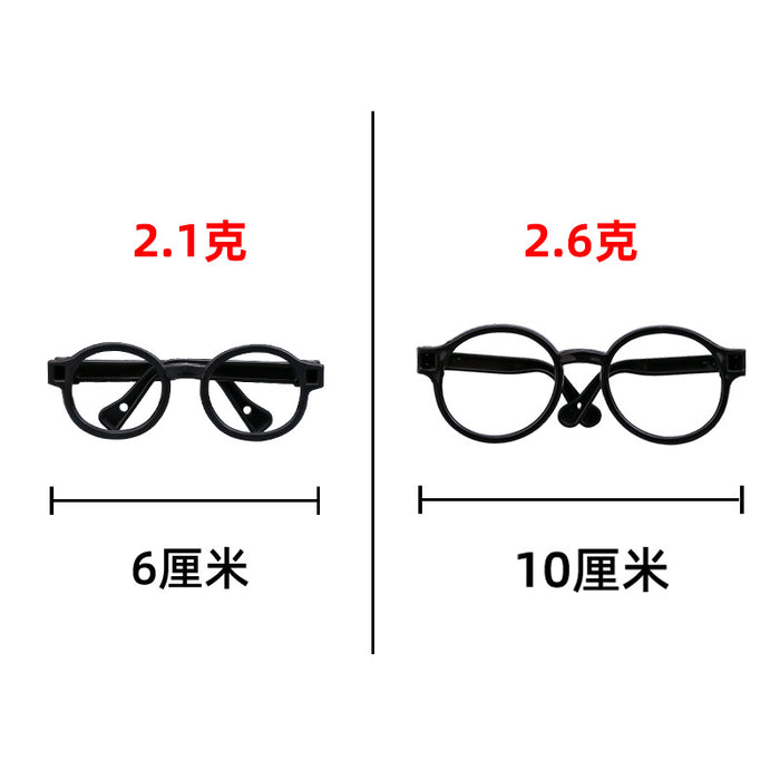 Wholesale Doll glasses cotton doll cute doll toy accessories