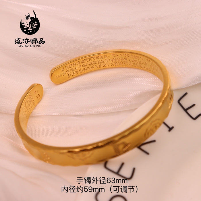 Wholesale 
Open bracelet copper gold plated bracelet