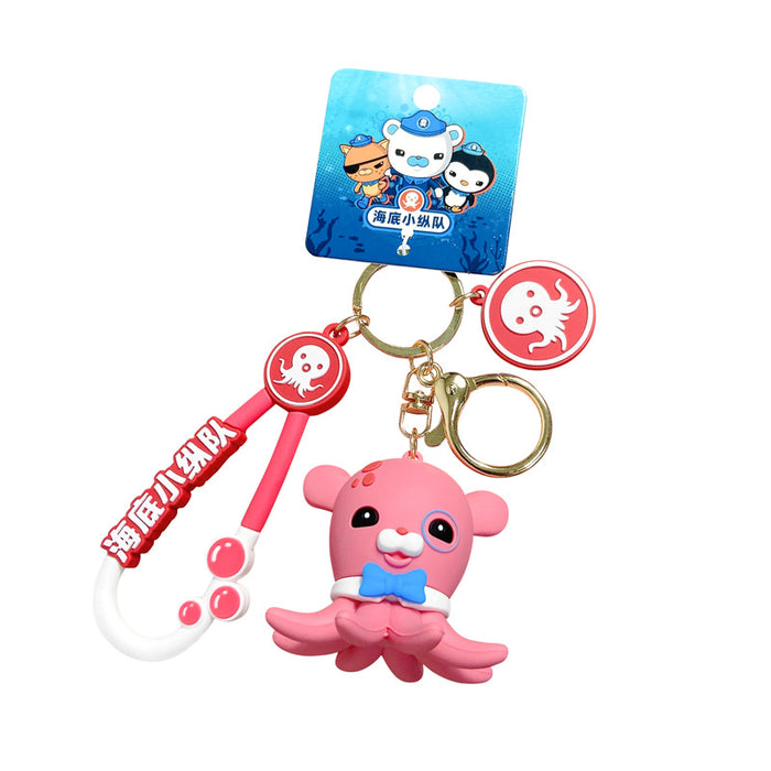 Wholesale PVC Cartoon Doll Keychain JDC-KC-DDL002