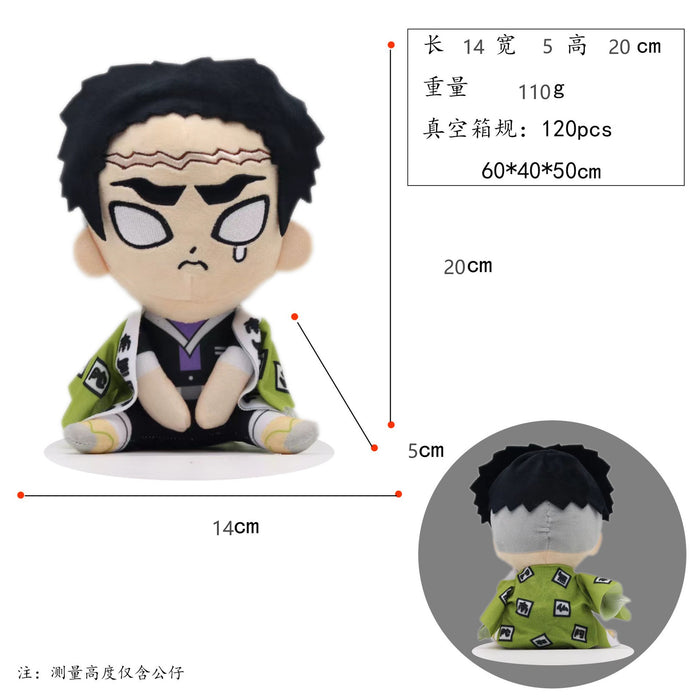 Wholesale Anime-related plush toys