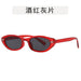 dxx-img:bc63f180d7664c539c3b5edaa5539b40,JDC-SG-6011703488903-M1