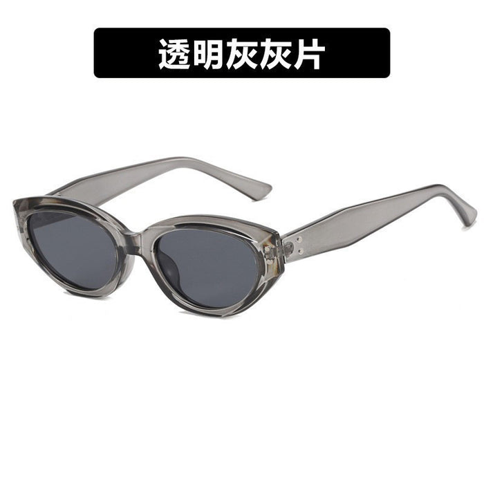 Wholesale Sunglasses, Cat Eyes, Retro Round Frame Sunglasses, Driving Sunscreen, Sunshade Mirrors