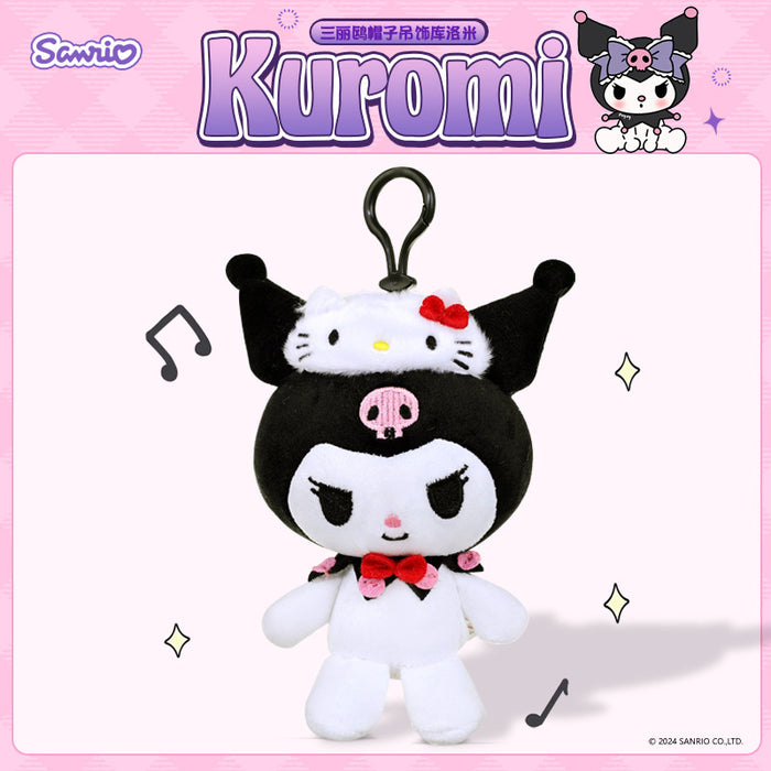 Wholesale Cute Cartoon Bag Pendant Plush Doll Keychain School Bag Pendant Doll