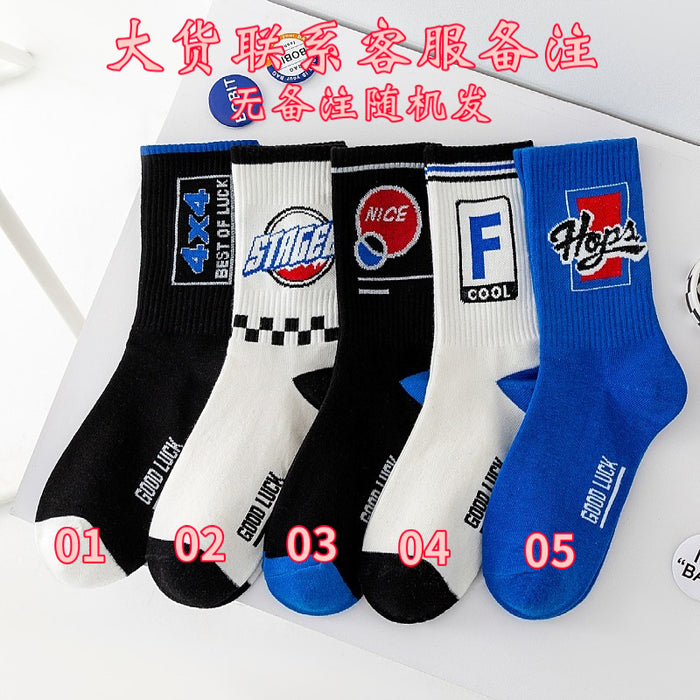 Wholesale Socks women' s sports socks cotton socks white stockings autumn and winter